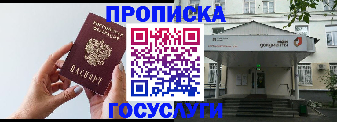 форма 3 в Лагани